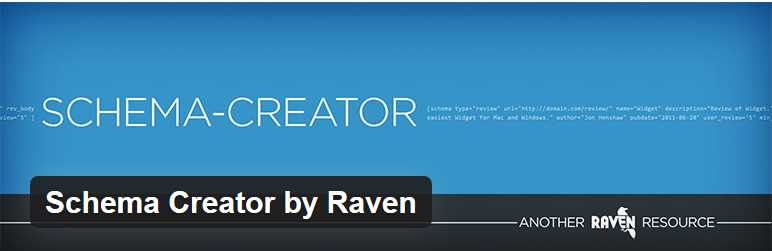 Schema Creator by Raven
